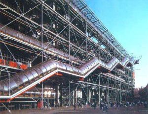 蓬皮杜文化中心