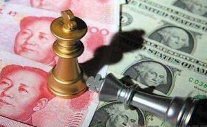 中間匯率 中間匯率