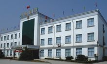 榮光集團有限公司 榮光集團有限公司