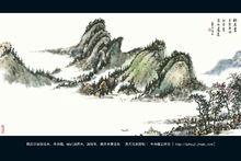 桃花盡日隨流水，66x138cm，紙本焦墨設色