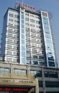 九江山水國際大酒店 九江山水國際大酒店