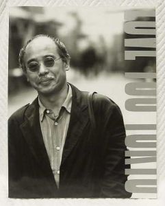 桑原甲子雄 桑原甲子雄