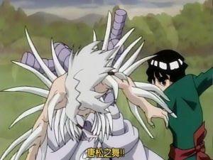 唐松之舞 唐松之舞