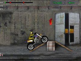 城市特技大賽 城市特技大賽