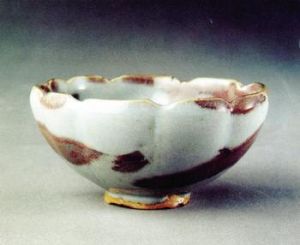 北宋鈞窯月白釉碗