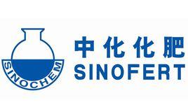 中化化肥有限公司 中化化肥有限公司