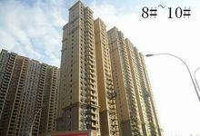 中駿&middot;四季家園樓盤圖冊