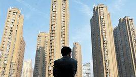 房地產專業 房地產專業