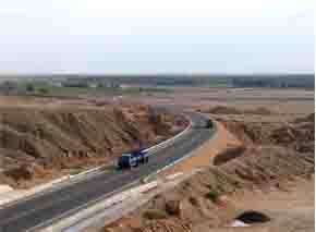 314線國道 314線國道