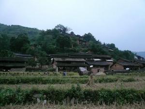 那外自然村村莊全景<a name="ref_[1]"></a>