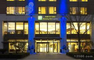 北京富力快捷假日酒店 北京富力快捷假日酒店