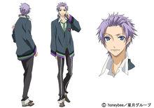 天羽翼（水瓶座）