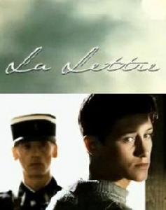 莫蓋訣別書 莫蓋訣別書