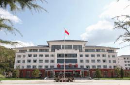 靜寧縣文萃中學 靜寧縣文萃中學