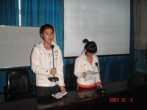 七台河市第六中學