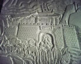 三王十國公墓群 三王十國公墓群