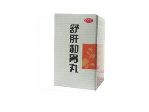 舒肝和胃丸