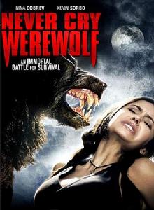 狂戰狼人 狂戰狼人