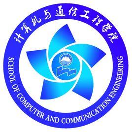 東北大學秦皇島分校計算機與通信工程學院 東北大學秦皇島分校計算機與通信工程學院