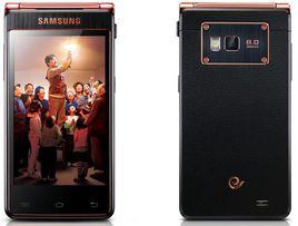 三星w2013 三星w2013