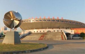 宜春體育中心 宜春體育中心