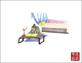 發憤忘食 發憤忘食