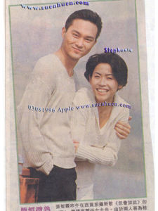 怎會如此 怎會如此