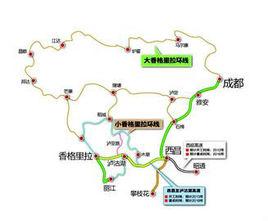 麗香高速公路 麗香高速公路