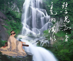 知音之交 知音之交