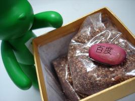 百度豆 百度豆