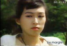 郭藹明 飾 蔣瑩