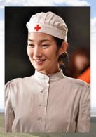 紅十字：女人們的紅紙信