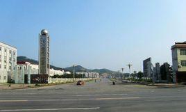 全州縣工業集中區 全州縣工業集中區