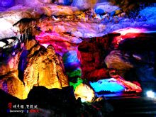 金華雙龍洞風光