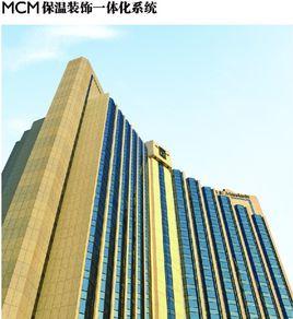 A級防火材料 A級防火材料