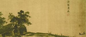 山水十二景 山水十二景