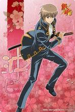 總悟與真選組和銀魂眾人