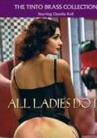 少婦的瘋狂 少婦的瘋狂