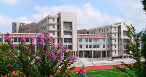 大連計算機學校