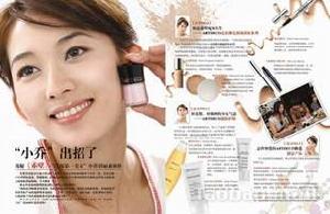 《志玲&middot;美人計》