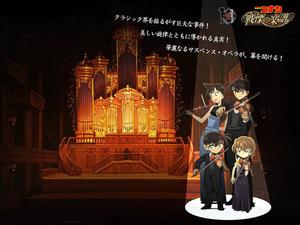 《戰慄的樂譜》