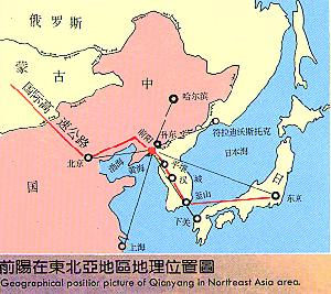 丹東經濟開發區