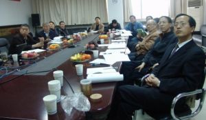 中國計算機行業技能協會