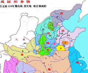 華陽之戰 華陽之戰