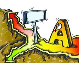 流通市值 流通市值