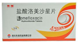 洛美沙星片 洛美沙星片