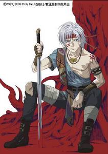 《獸王星》劇照