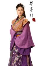 郭珍霓 飾 鶯哥