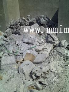 攪煉爐渣 攪煉爐渣