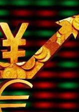 封閉型基金 封閉型基金